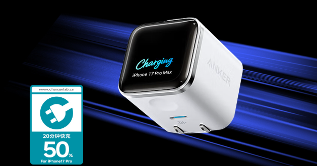 Anker Nano 45W GaN Charger Charging Test Results