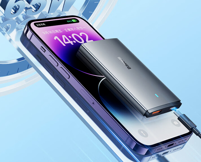 Ultra-Thin GaN Chargers: A New Benchmark for Fast Charging Portability, In-Depth Analysis of Four Popular Models