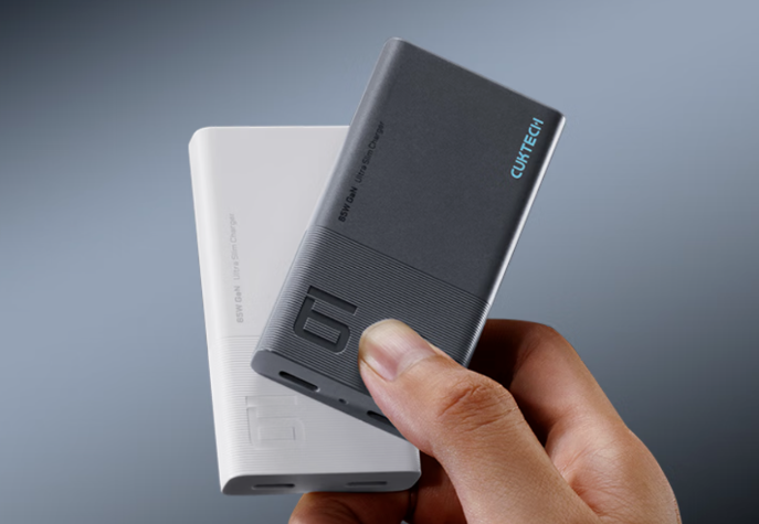 Ultra-Thin GaN Chargers: A New Benchmark for Fast Charging Portability, In-Depth Analysis of Four Popular Models