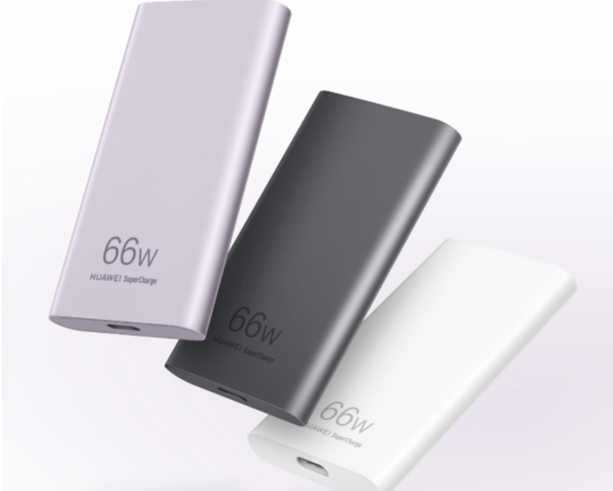 Ultra-Thin GaN Chargers: A New Benchmark for Fast Charging Portability, In-Depth Analysis of Four Popular Models