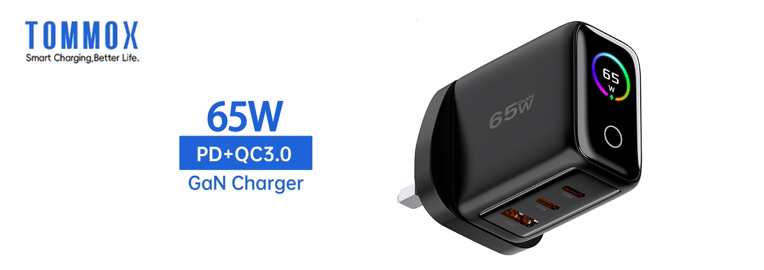 65 Watt Gallium Nitride LED LCD Display Mobile Phone Charger Factory for Apple Huawei Samsung