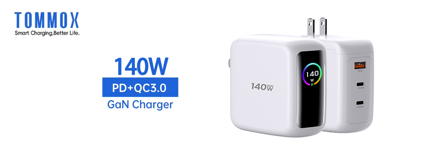 140W 2C1A PD3.1 Display Dual USB C Wall 3 Port charger Manufacturer Supplier