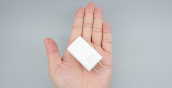 Huawei Mate 80 Original 66W Rock Candy All-round GaN Charger