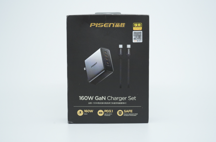 Deep Dive into PISEN 160W 4-Port GaN USB C Charger: A Must-Have for Multi-Device Fast Charging