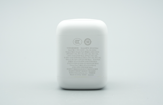 Belkin 70W GaN Desktop Charger: In-Depth Review of a Lightweight Fast Charging Choice