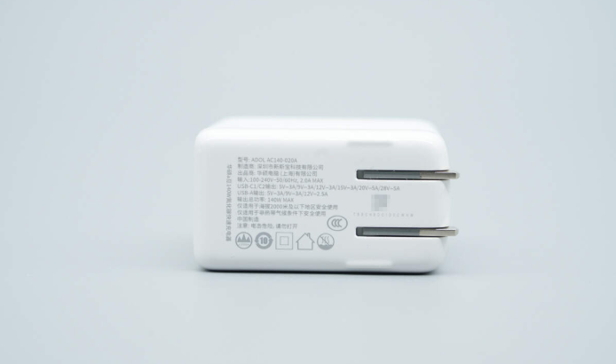 ASUS Adol 140W GaN Charger: Soaring Power, Still Impressive Design - A Premium Charger in Wall