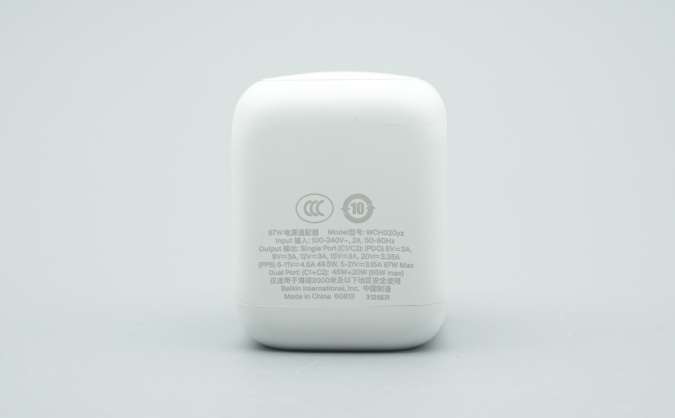 Belkin 67W GaN Charger Teardown: Compact Powerhouse with Dual USB-C Ports