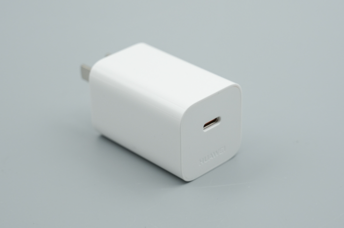 Compact Powerhouse: Huawei 66W Gallium Nitride Charger Steals the Spotlight