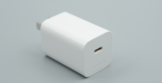 Compact Powerhouse: Huawei 66W Gallium Nitride Charger Steals the Spotlight