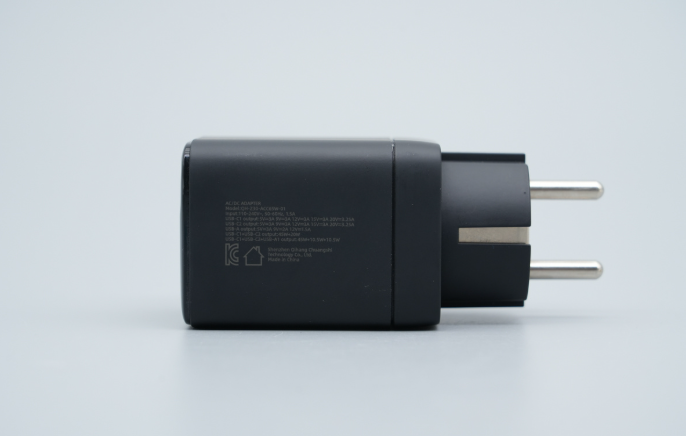 65W Retractable GaN Charger: Compact Power with Premium Features—Inspired by 100W Charger Innovation