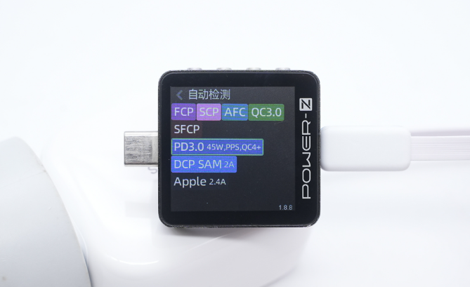 Detailed Analysis of TORRAS 45W Retractable GaN Multi USB Charger