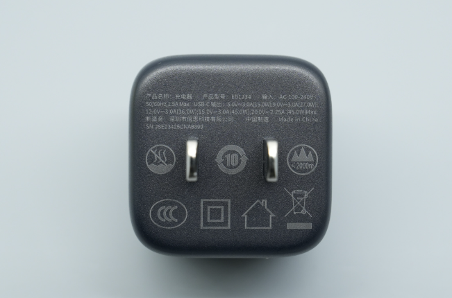 Unveiling the Baseus 45W GaN: A Next-Generation Fast Wall Charger for the Future