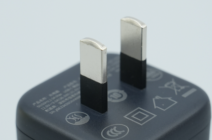 Unveiling the Baseus 45W GaN: A Next-Generation Fast Wall Charger for the Future