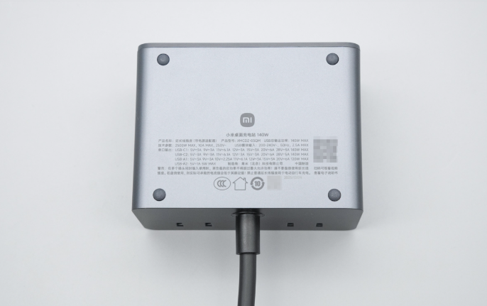 Xiaomi 140W 8-in-1 GaN Desktop Charging Station In-Depth Review: A System-Level Upgrade for Desktop Power Management