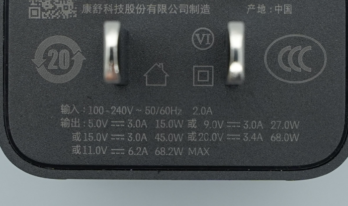 Lenovo 68W GaN Charger Teardown: Compact Design, GaN Technology and Full Component Analysis Lenovo 68W GaN Charger Teardown: Compact Design, GaN Technology and Full Component Analysis